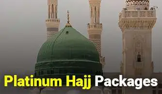 Platinum Hajj Packages